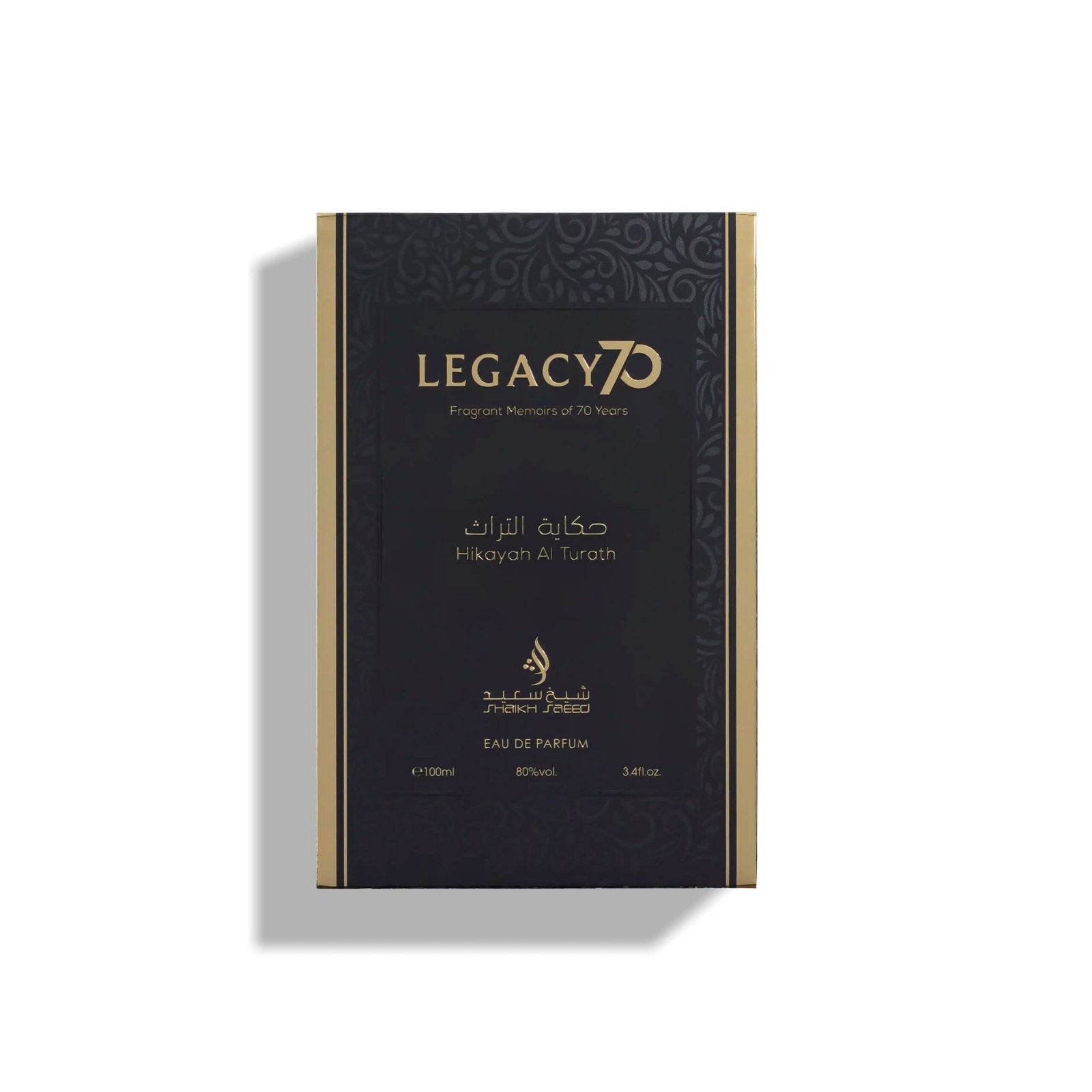 HIKAYAH AL TURATH 100ML