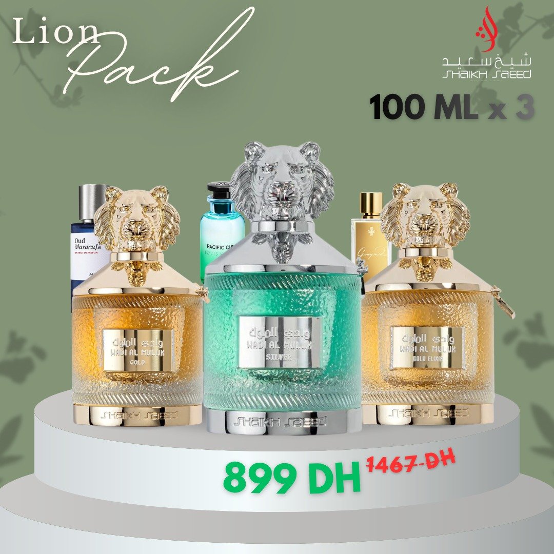 Lion Pack - Wadi Al Muluk